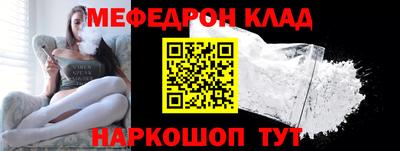 эйфоретик Обь