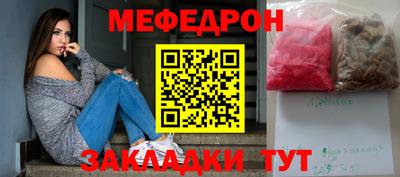 гашишное масло Нягань