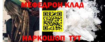 гашишное масло Нягань