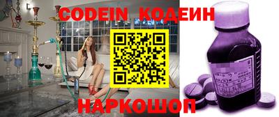 дживик Обнинск