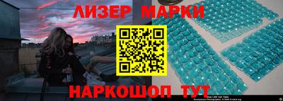 дживик Обнинск