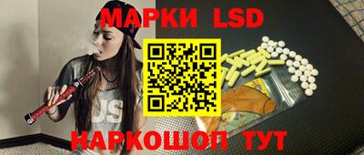 эйфоретик Обь
