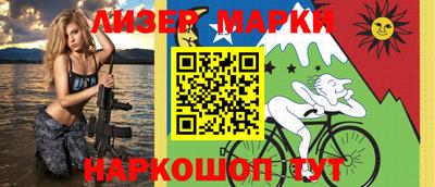 дживик Обнинск