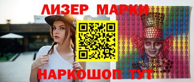 гашишное масло Нягань