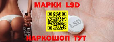 гашишное масло Нягань