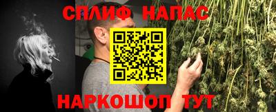 эйфоретик Обь