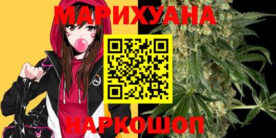 дживик Обнинск
