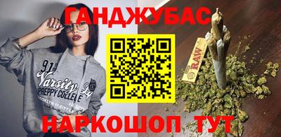 эйфоретик Обь