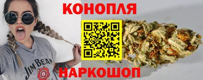 дживик Обнинск