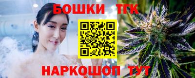эйфоретик Обь