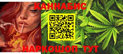 эйфоретик Обь