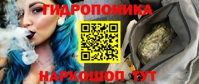 гашишное масло Нягань