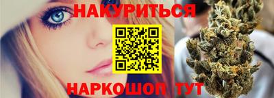 эйфоретик Обь