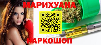 эйфоретик Обь