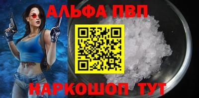 эйфоретик Обь