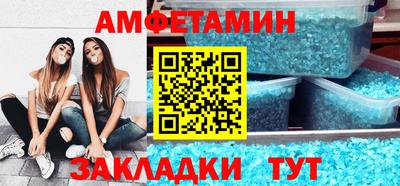 гашишное масло Нягань