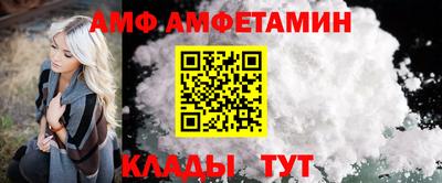 дживик Обнинск