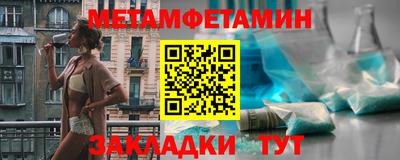 дживик Обнинск