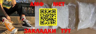 гашишное масло Нягань