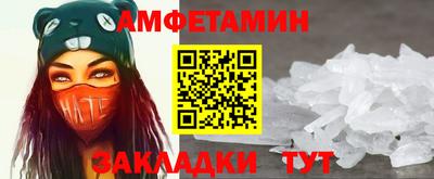 дживик Обнинск