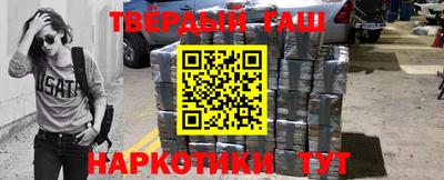 дживик Обнинск