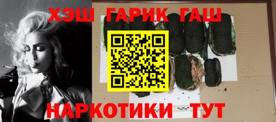 эйфоретик Обь