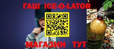 дживик Обнинск
