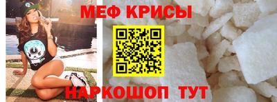 дживик Обнинск