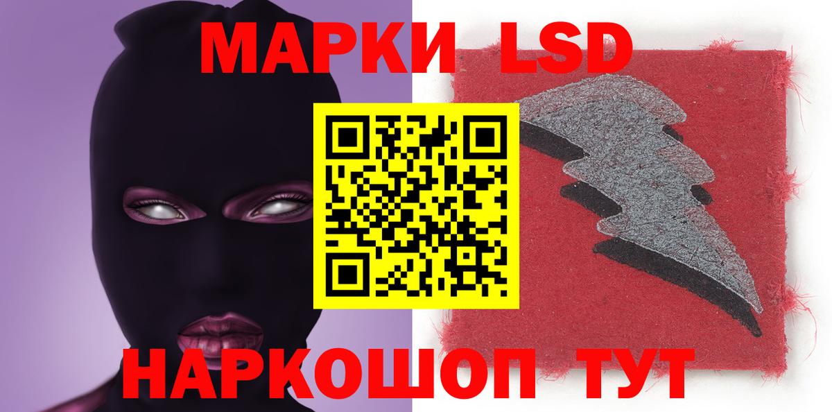 ЛСД экстази ecstasy  Вход с VPN  Санкт-Петербург  ЛСД экстази ecstasy 